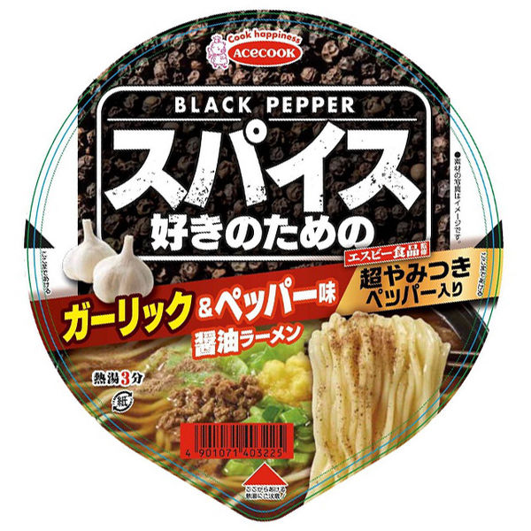 エースコック スパイス好きのためのガーリック＆ペッパー味醤油