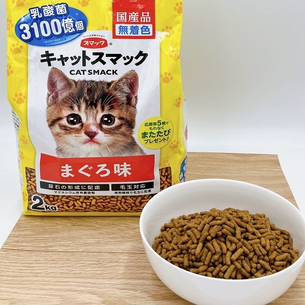 キャットスマック まぐろ味 国産 2kg 1袋 スマック キャットフード