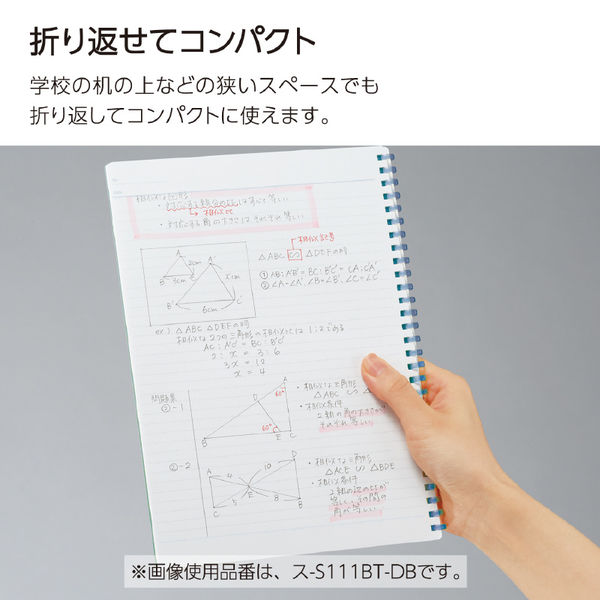 コクヨ キャンパスソフトリング ノート 40枚 B5 ブラックカラー 黒赤