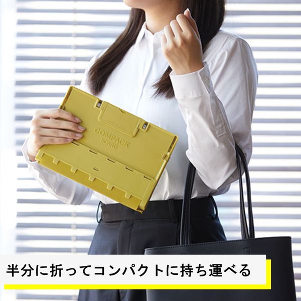 持ち出しバインダー 持ち出しクリップボード 訪問介護 半分に