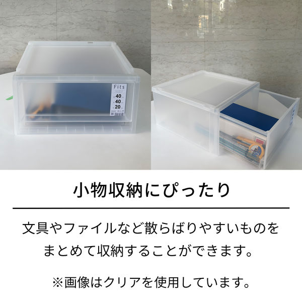 天馬 フィッツケース FC40-4020 ホワイトクリア 110014954 1個
