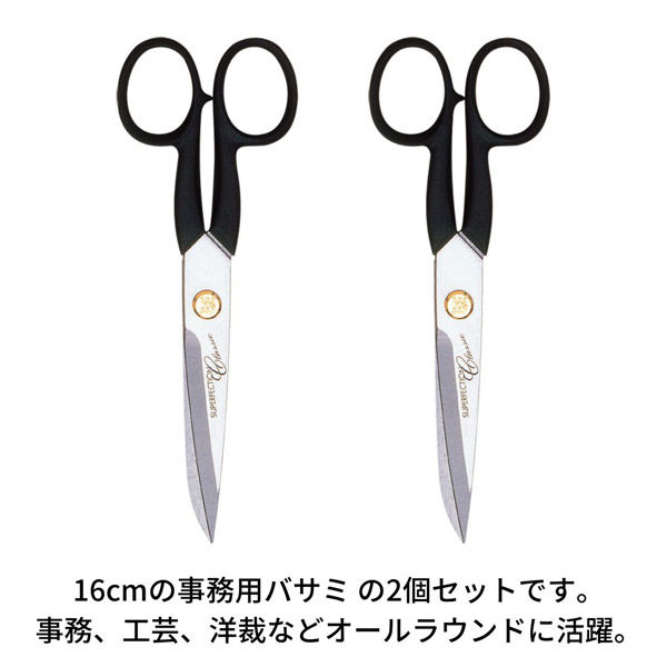 GRITMAN専用 サマーエンジェル 3L ✖️5箱 samuraitackle_4533625103093