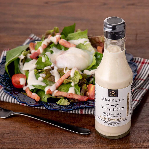 久世福商店 燻製の香ばしさ チーズドレッシング 200ml 3本