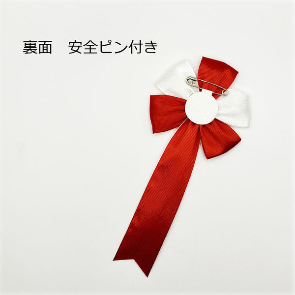 ▽Bb右1051 レア 生駒山 會員章 桔梗 メダル ペンダントトップ 徽章 ▽Bb右1051 レア 生駒山 會員章 桔梗 メダル ペンダントトップ 徽章