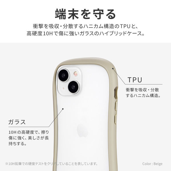 iPhone 15/iPhone 14 耐傷・耐衝撃ハイブリッドケース 「ViAMO