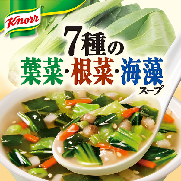 味の素 クノール 7種の葉菜・根菜・海藻スープ 1セット（20食：5食入×4袋） - アスクル