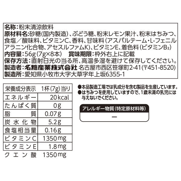 おまとめセレクト品 レモネード様 おまとめセレクト品 レモネード様