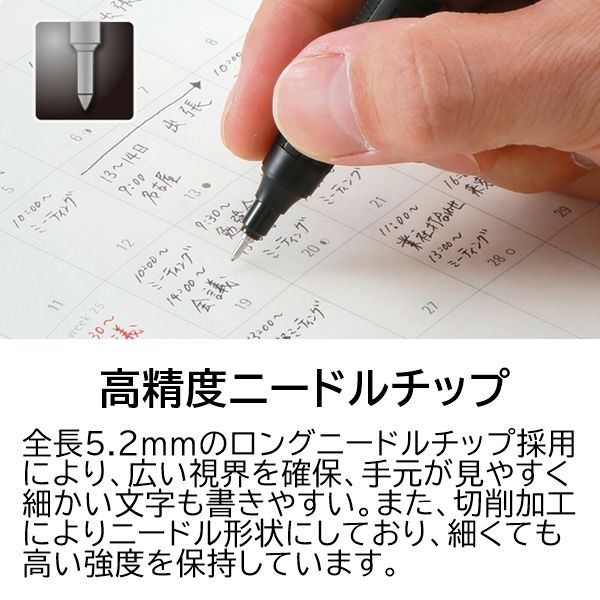 油性ボールペン MONOgraphLite モノグラフライト 青インク 0.38 油性ボールペン MONOgraphLite モノグラフライト 青インク 0.38