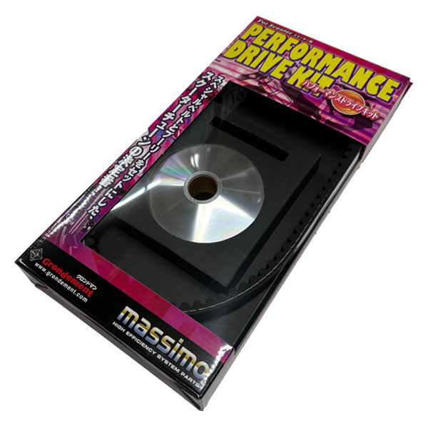 【きれいめファッション51選】上品さと清潔感をキープし GRONDEMENT ハイパフォーマンスドライブキット 1箱 CVT-045-F ビジネス・経済