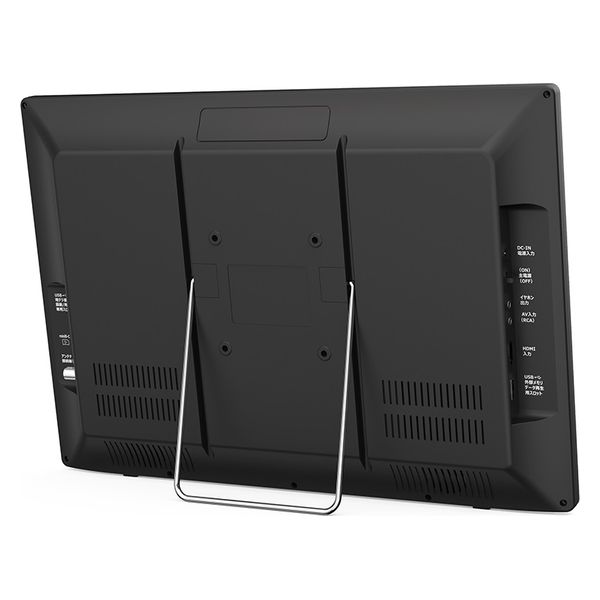 arwin(アーウィン) 17型録画機能付き ポータブルテレビ APT-170FP 1台