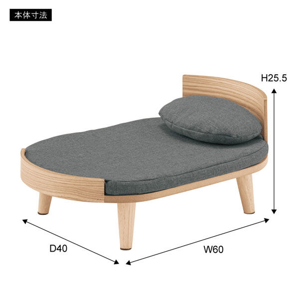 東谷 PET-124BR ブラウン ペット用ベッド メーカー直送 東谷(あずまや