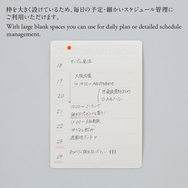 追加③メモ帳✡マステ✡シール✡ケース♪ 追加③メモ帳✡マステ✡シール✡ケース♪