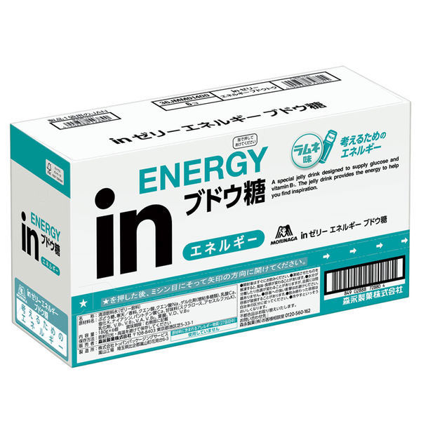 森永製菓 inゼリー（インゼリー） エネルギーブドウ糖 1セット