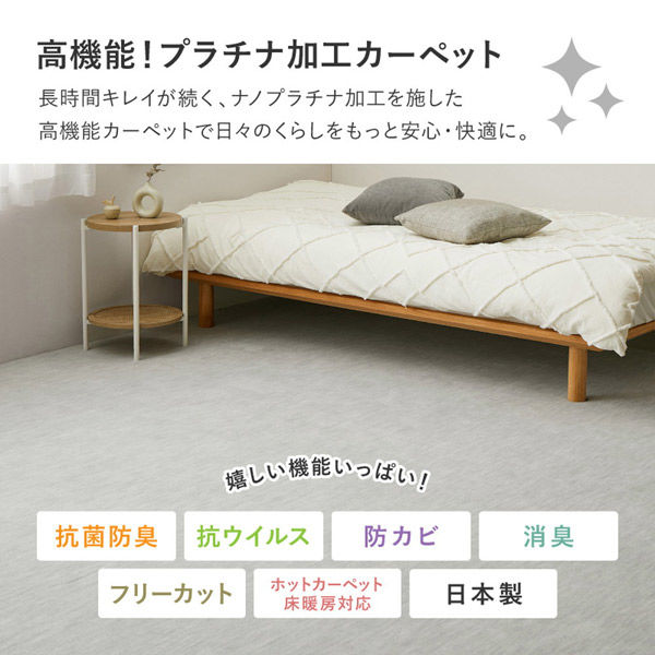 玄関渡し】 萩原 お医者さんがすすめる AskDoctors 抗菌プラチナ 玄関渡し】 萩原 お医者さんがすすめる AskDoctors 抗菌プラチナ