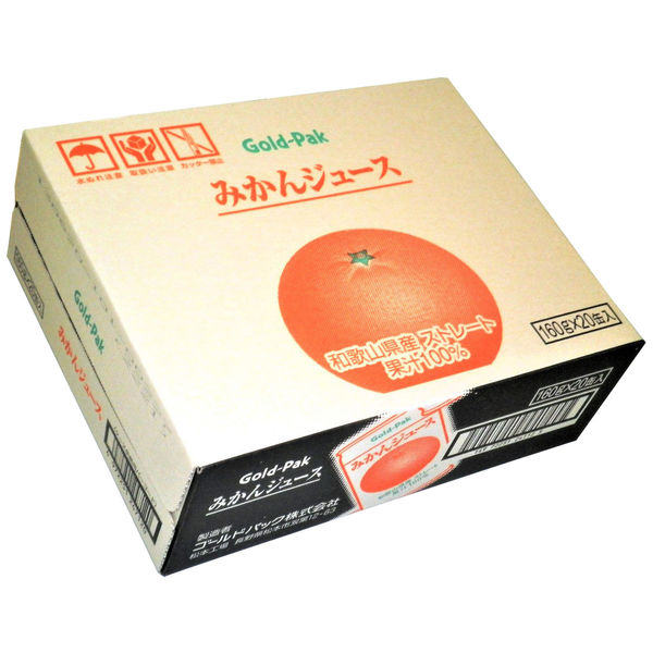 ゴールドパック みかんジュース（ストレート）160g 1箱（20缶入