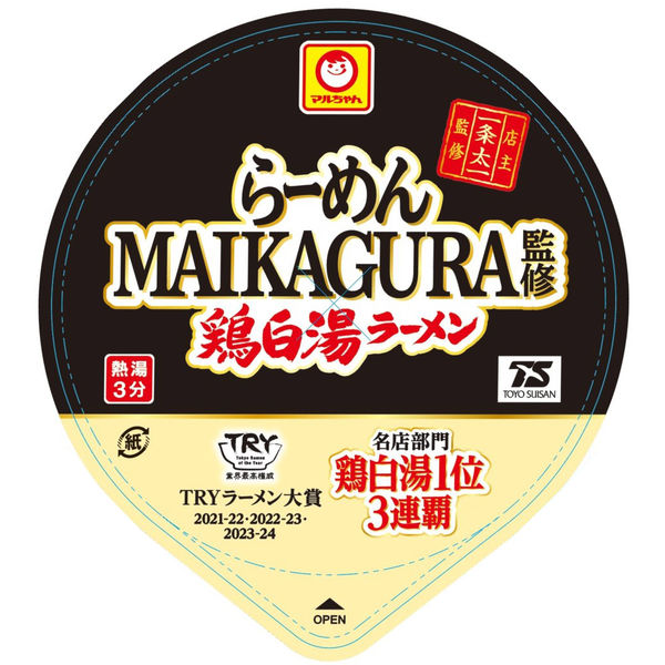 東洋水産 マルちゃん らーめんMAIKAGURA監修 鶏白湯ラーメン 1セット 