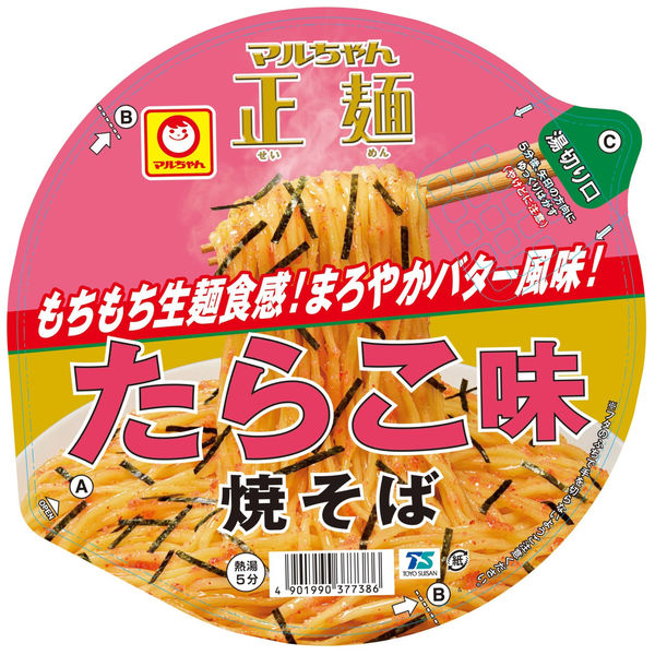 東洋水産 マルちゃん正麺 カップ たらこ味焼そば 1セット（12個