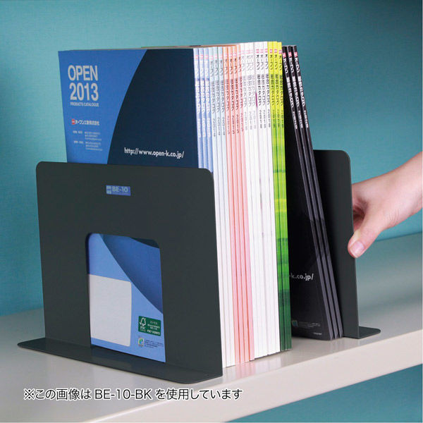 オープン工業 ブックエンド ワイドタイプ 黒 BE-10-BK 1組(2枚 オープン工業 ブックエンド ワイドタイプ 黒 BE-10-BK 1組(2枚