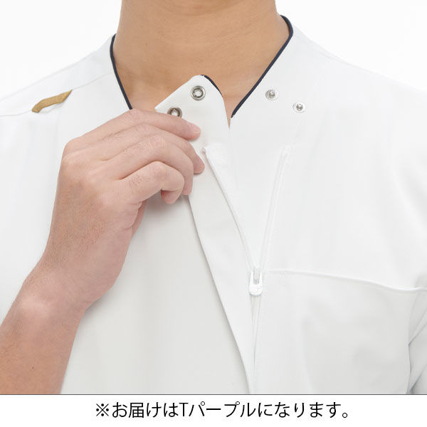 ナガイレーベン 男女兼用スクラブ Tパープル L AW-5577 1枚