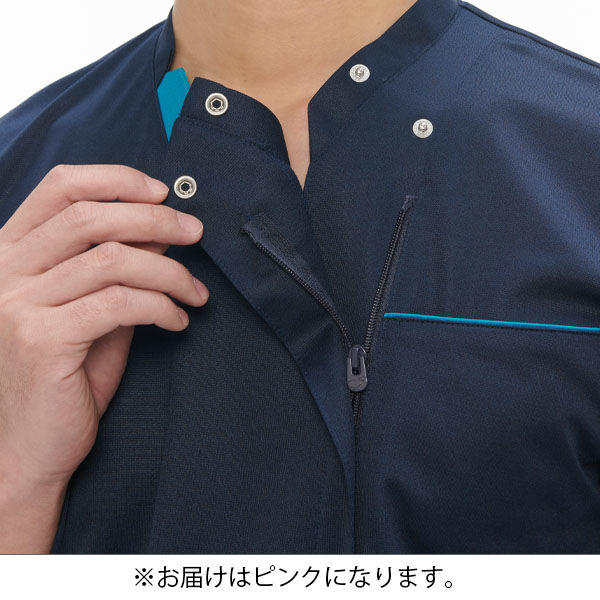 ナガイレーベン　スクラブ　Mサイズ　男女兼用　3枚セット　新品 MFF-5832 ミッフィー スクラブ 男女兼用 ナガイレーベン(nagaileben)