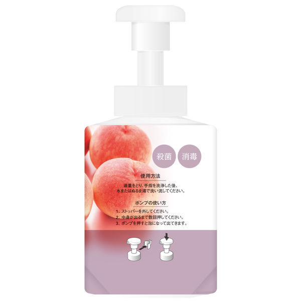 ラブライン薬用泡ハンドソープ ピーチの香り 本体350mL 1個