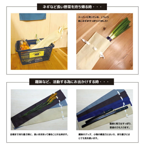 まるとみさま専用 オーダー巾着10個 まるとみさま専用 オーダー