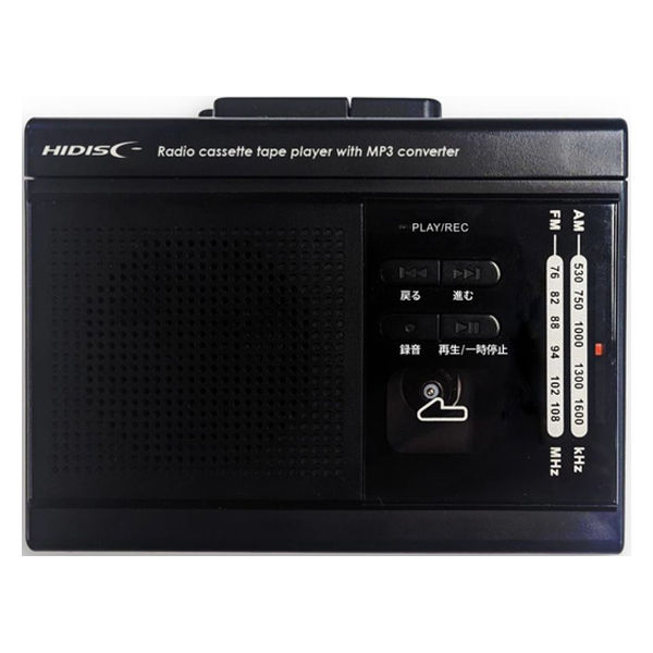 SONY ラジカセ CF-1990 ジャンク Yahoo!オークション -「sony cf-1990