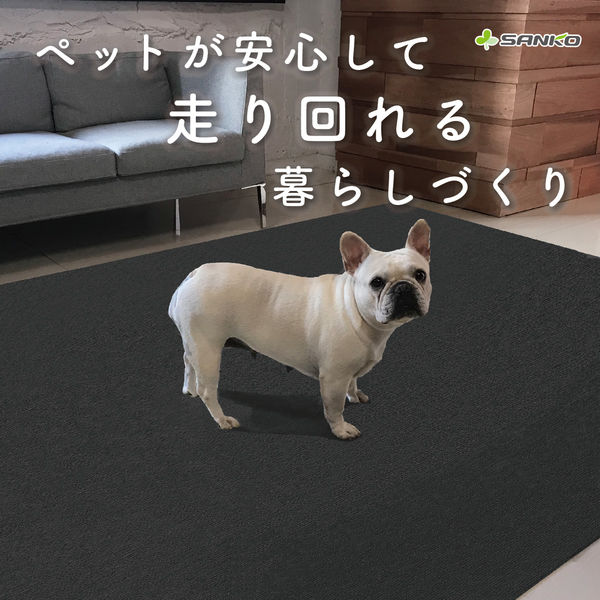 サンコー おくだけ吸着 ペット用撥水タイルマット 30cm×30cm 犬