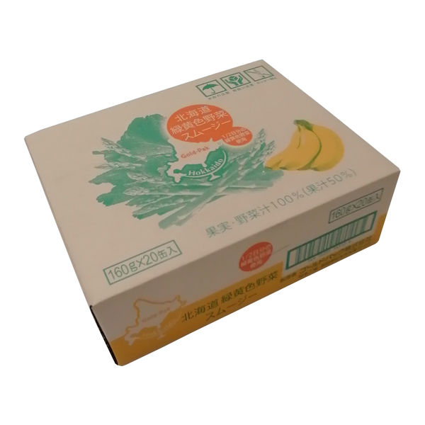 ゴールドパック 北海道 緑黄色野菜スムージー 160g 1箱（20缶入