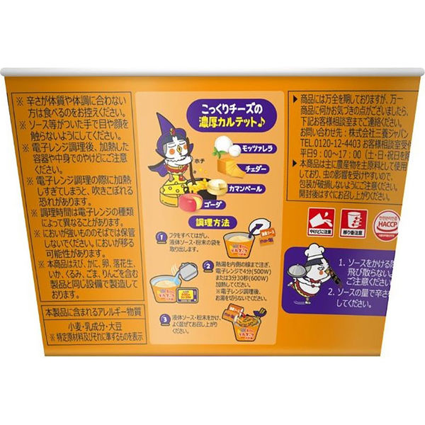 OYU様 リクエスト 6点 まとめ商品 あわ様 リクエスト 2点 まとめ商品（ZXまとめて取引ok様