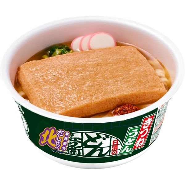 日清食品 日清のどん兵衛 きつねうどん だし比べ北 1セット（3個