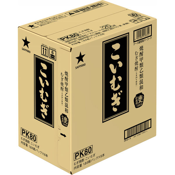 こいむぎ 麦焼酎 25度 1.8L パック 1箱（6本） サッポロ 甲類乙