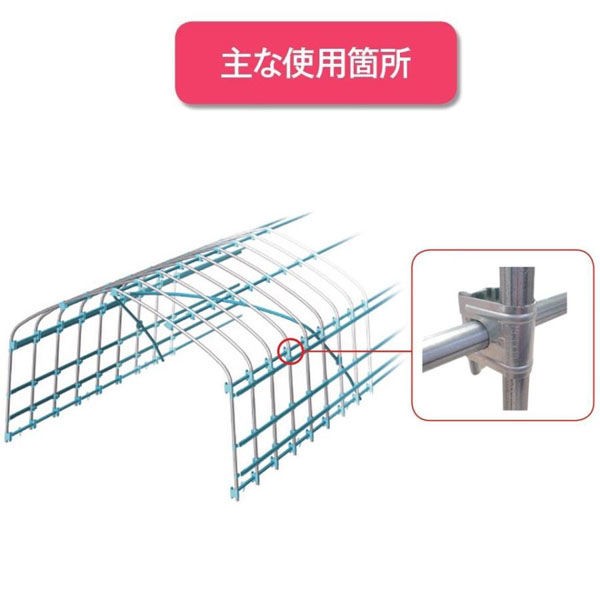 渡辺パイプ NEWクロスワン 22X48 101030000009 1個（直送品） - アスクル