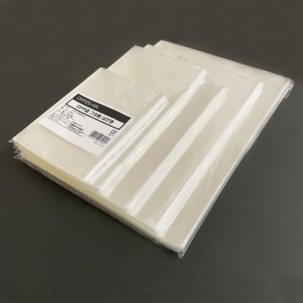 OPP袋 長形3号 1枚1円以下！　おまけつき OPP封筒】長形3号サイズ/テープ付き PPA-N3 | 包装資材・袋の