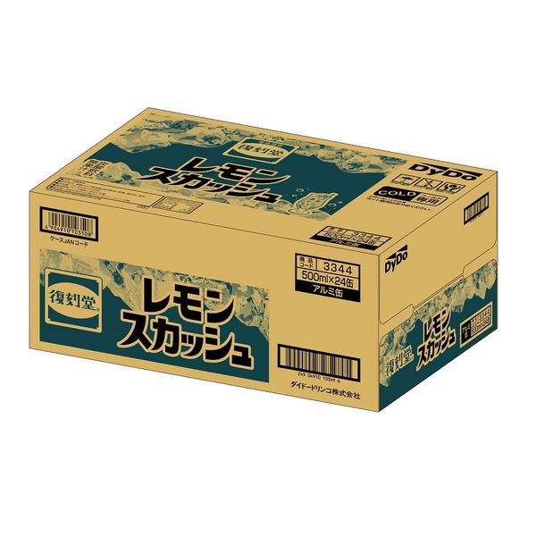 ダイドードリンコ 復刻堂レモンスカッシュ 500ml 1箱（24缶入） - アスクル