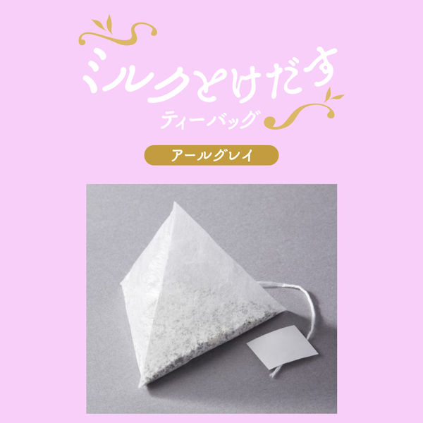 ！！最終値下げ！！新品未開封⭐︎今期RISLEYバックロゴフーディー　RED 検索結果一覧│13page｜セール価格│Y-3 ワイスリー