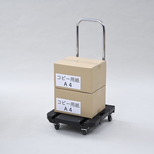 YAMAZEN 折りたたみ台車 CARRYお手軽 OTG-E50BK 1台 - アスクル