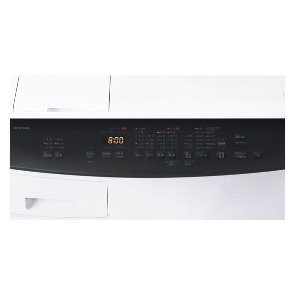 軒先渡し】 アイリスオーヤマ ドラム式洗濯乾燥機8.0kg/5.0kg 自動投入