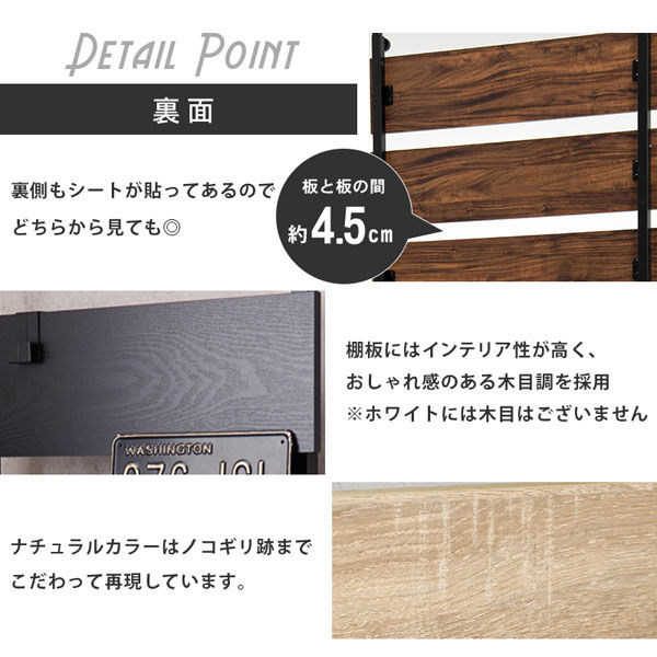 軒先渡し】萩原 突っ張りウォールラック 幅400×奥行215×高さ2000 軒先渡し】萩原 突っ張りウォールラック 幅400×奥行215×高さ2000