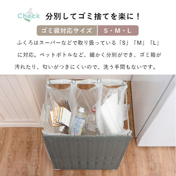 軒先渡し】萩原 分別ごみ箱ラック 幅380×奥行280×高さ605mm 軒先渡し】萩原 分別ごみ箱ラック 幅380×奥行280×高さ605mm