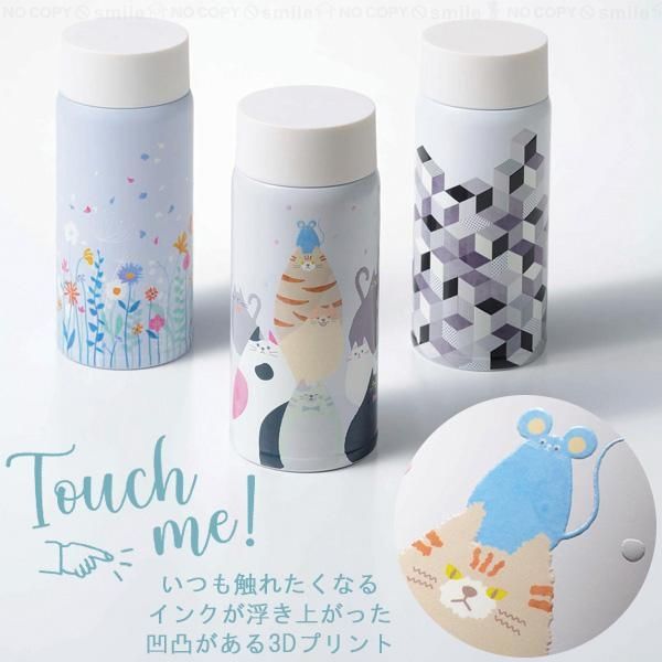 カクセー 真空二重ボトル 360ml CAT TP-01 1個（直送品） - アスクル