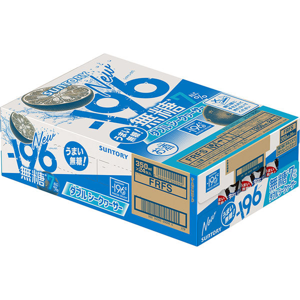 高評価！ チューハイ 無糖＜ダブルシークヮーサー -196 サントリー お酒