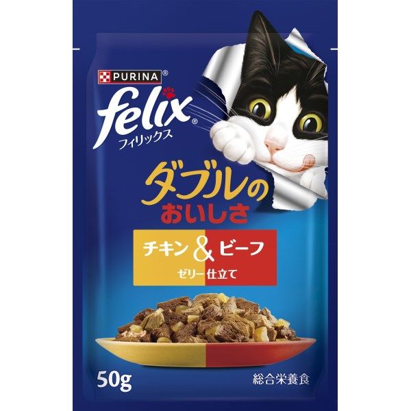 ピュリナ フィリックス 総合栄養食 ダブルのおいしさお肉バラエティ（50g×12袋入）3個 キャットフード パウチ ネスレ日本 - アスクル