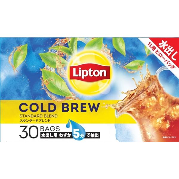 楽天市場】水出し紅茶 リプトン 公式 無糖 コールドブリュー