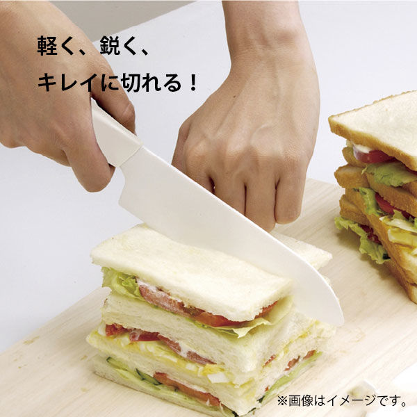 京セラ セラミック 包丁 2点セット 三徳包丁 ペティナイフ