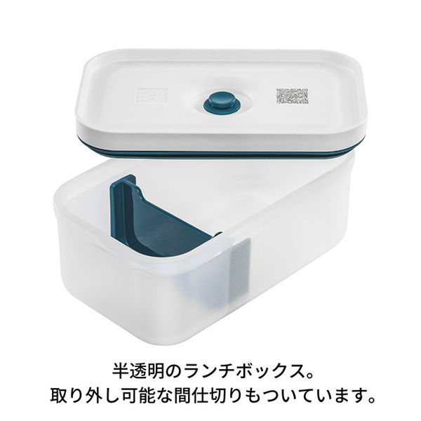 未使用ZWILLINGの真空ポンプ、保存袋、中古ランチボックス