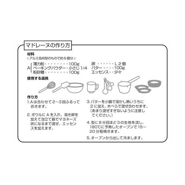 Amazon.co.jp: B43 甲斐叢書 9冊セット 第一書房 K2070 : 文房具