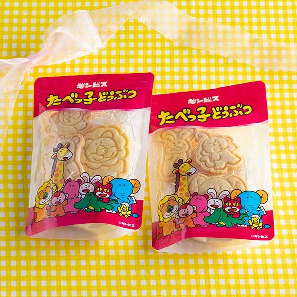 たべっ子どうぶつ スイーツパック ラッピング袋 集合柄 1パック