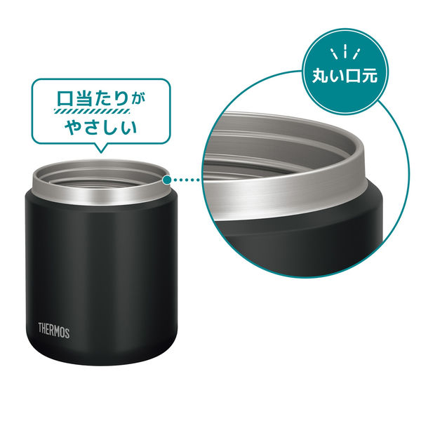 JBR-401 サーモス 真空断熱スープジャー 400ml/JBR｜オリジナル