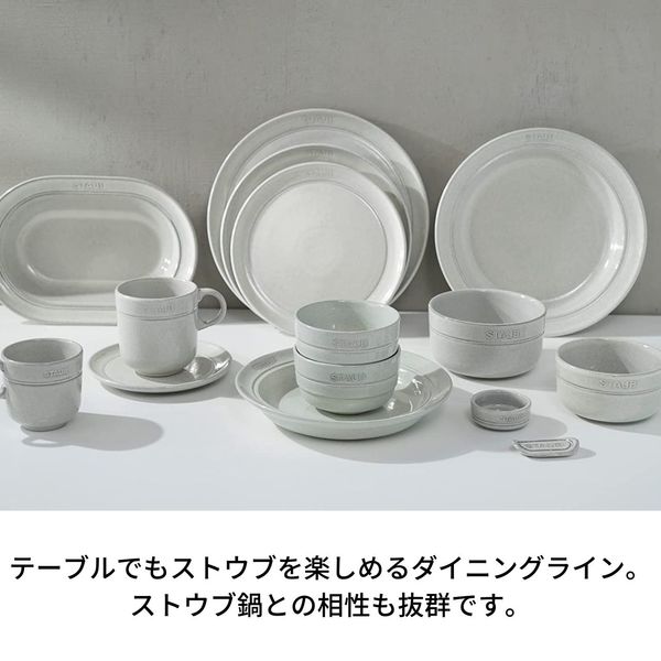 ストウブ Staub オーバルプレート カンパーニュ 25cm 1枚 ストウブ Staub オーバルプレート カンパーニュ 25cm 1枚